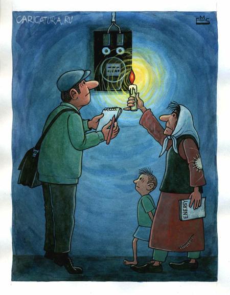 Карикатура "Счетчик", Махмуд Эшонкулов