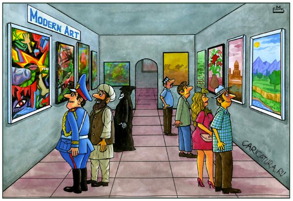 Карикатура "Современное искусство", Махмуд Эшонкулов