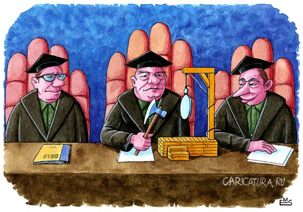 Карикатура "Судьи", Махмуд Эшонкулов