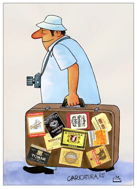 Карикатура "Турист", Махмуд Эшонкулов