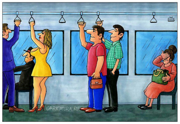 Карикатура "В автобусе", Махмуд Эшонкулов