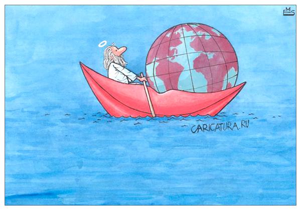 Карикатура "В лодке", Махмуд Эшонкулов