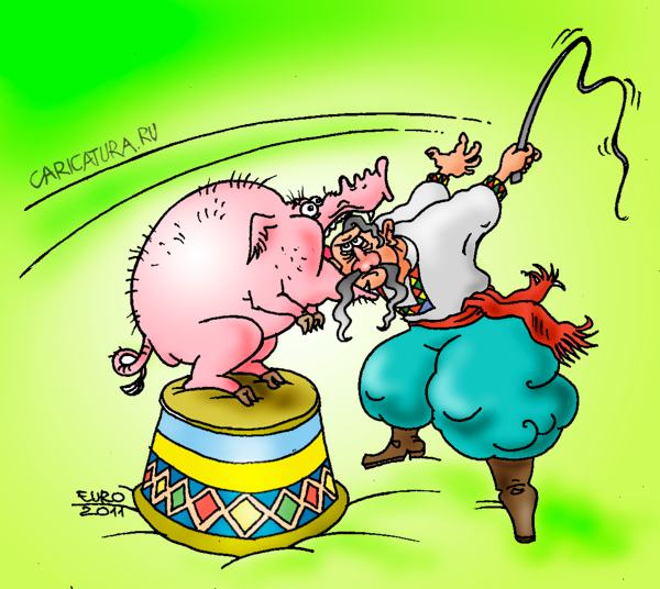 Карикатура "Гастроли или Особенности национального цирка", Евгений Романенко