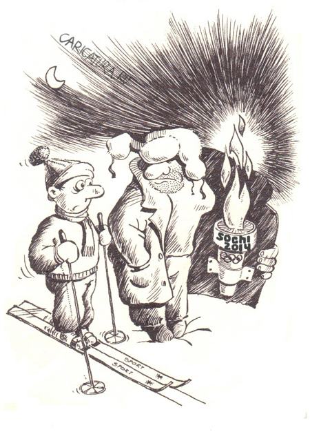 Карикатура "Огонь и тёмные силы", Евгений Романенко