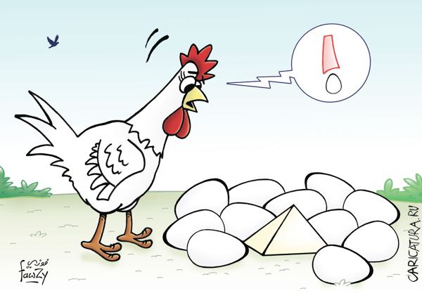 Карикатура "Курица или яйцо - Сюрприз", Морсай Фавзи