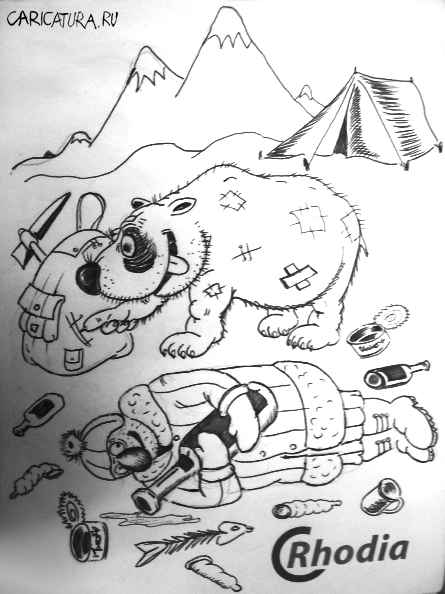 Карикатура "На Севере", Владимир Гайдар
