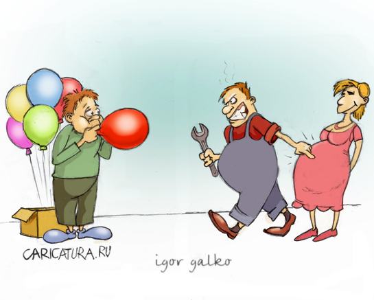 Карикатура "Надул", Игорь Галко