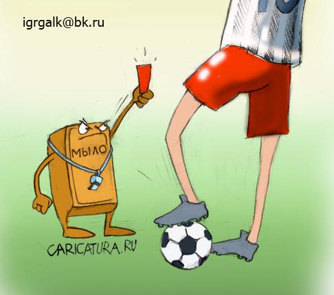Карикатура "Судья", Игорь Галко