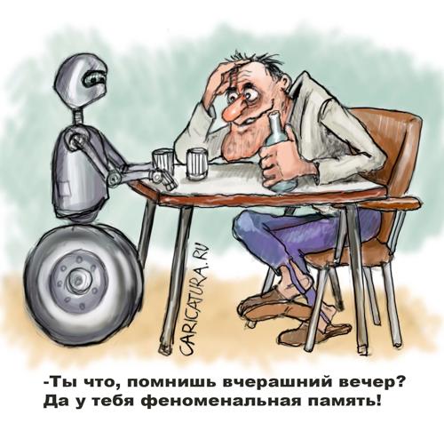 Карикатура "Феноменальная память", Леонид Лещенко