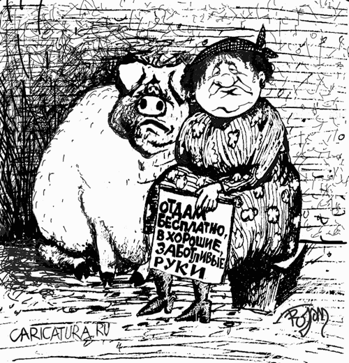 Карикатура "В хорошие руки", Алек Геворгян