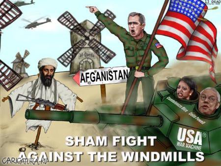 Карикатура "Показательный бой с ветряными мельницами", Виталий Гиль