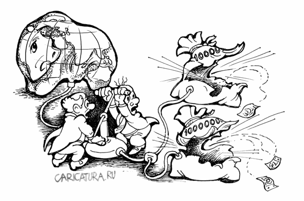Карикатура "Дойная корова", Михаил Гонопольский