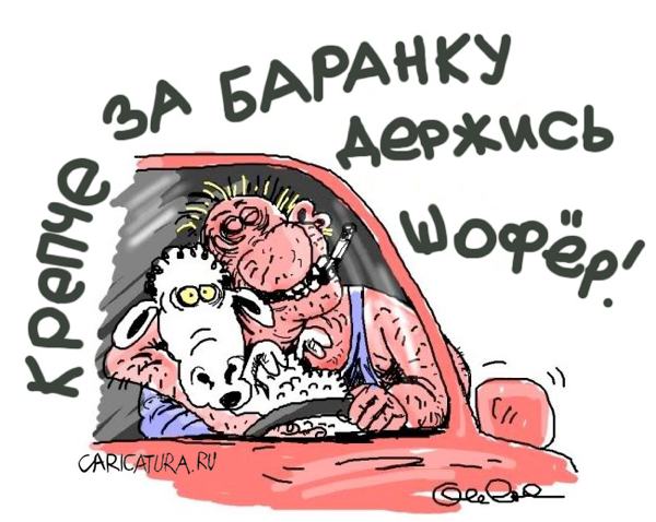 http://caricatura.ru/parad/gorbachev/pic/18390.jpg