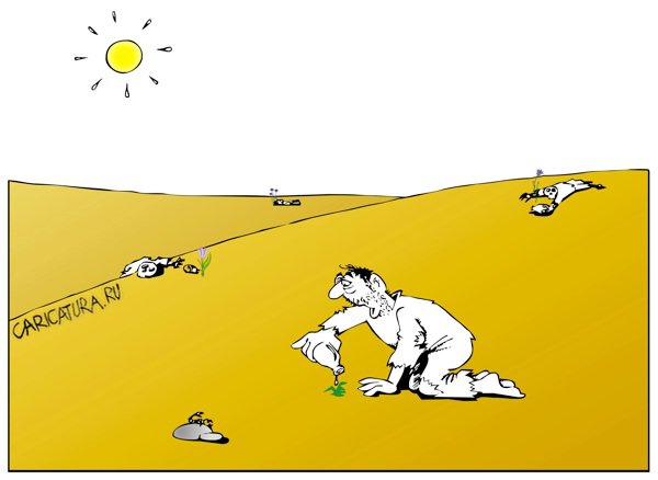 Карикатура "Пустынники", Андрей Ермилов