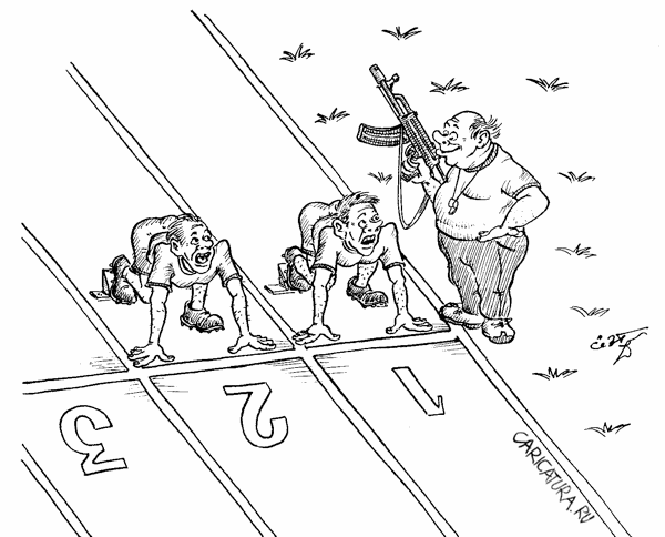 Карикатура "На старте", Евгений Гречко