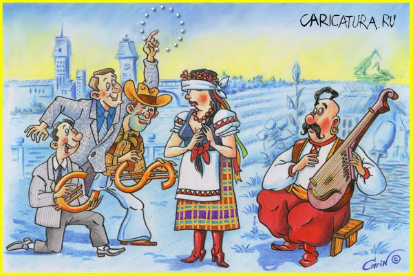 Карикатура "Традиции", Виталий Гринченко