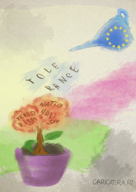 Карикатура "Толерантность ЕС", Кира Художникова