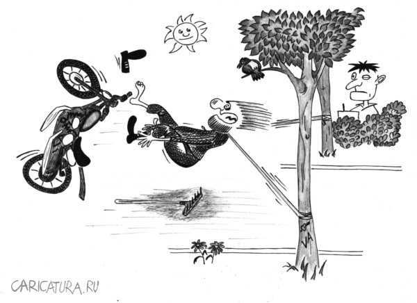 Карикатура "Спешите делать добрые дела", Васко Хулио