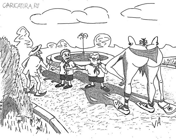 Карикатура "Тибидох", Васко Хулио