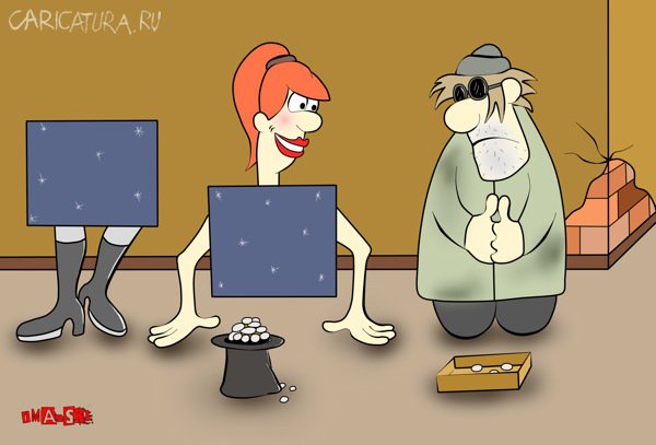 Карикатура "Производственная травма", Игорь Иманский