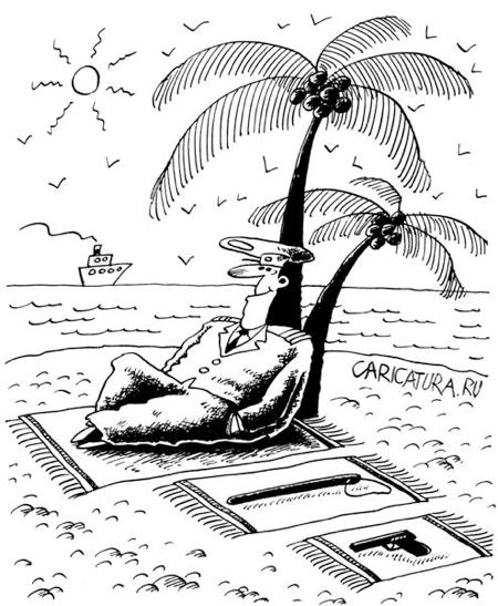 Карикатура "На отдыхе", Виктор Иноземцев