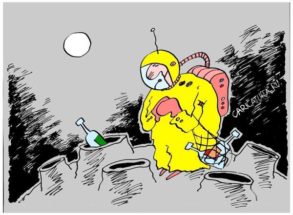 Карикатура "На пыльных тропинках далёких планет...", Виктор Иноземцев