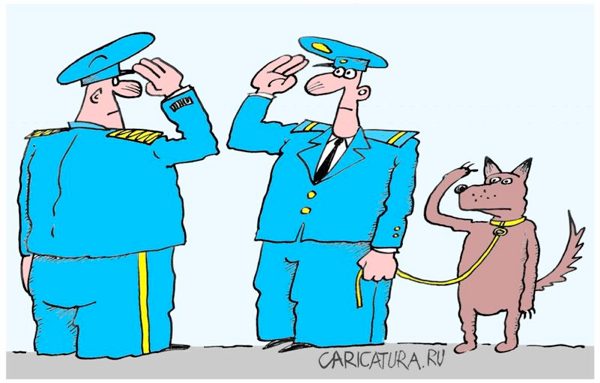 Карикатура "Служба", Виктор Иноземцев