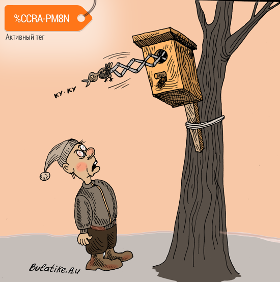 Карикатура "Без слов", Булат Ирсаев