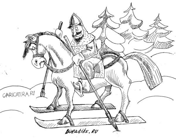 Карикатура "На лыжах", Булат Ирсаев