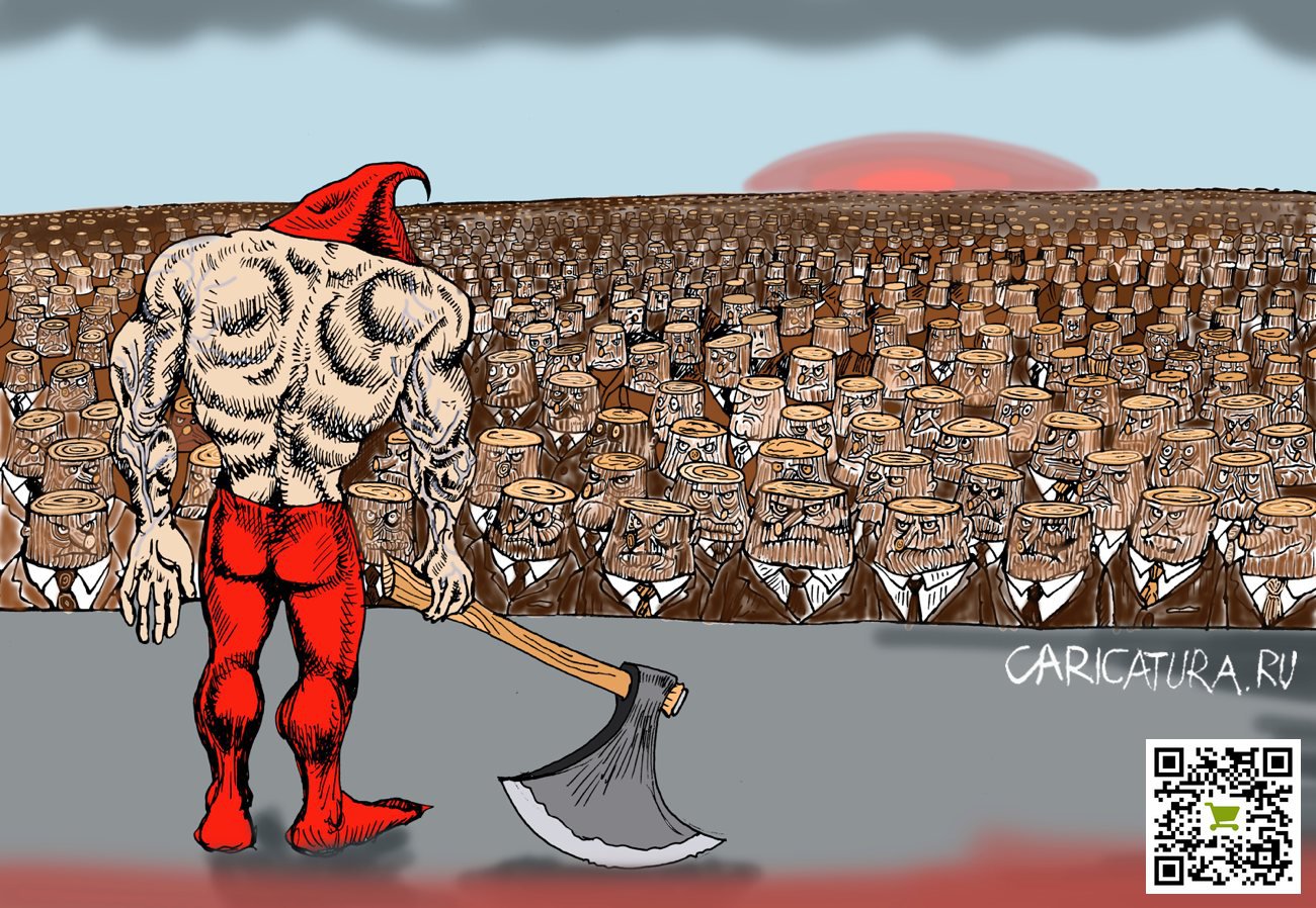 Карикатура "ПЛАХИе люди", Булат Ирсаев