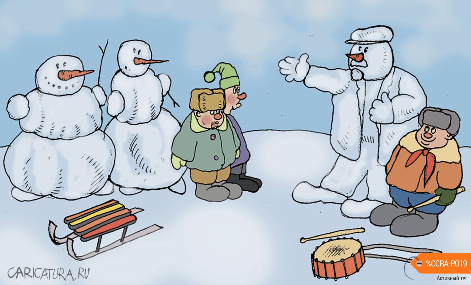 Карикатура "Снеговики", Булат Ирсаев