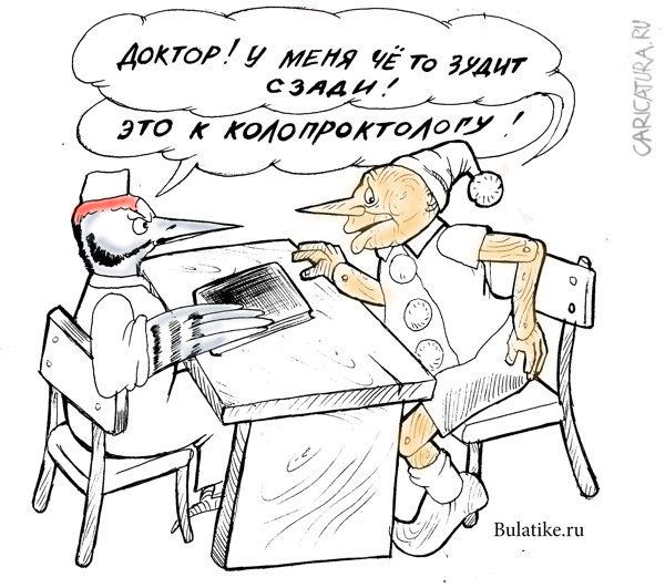 Карикатура "Только дятел может помочь", Булат Ирсаев