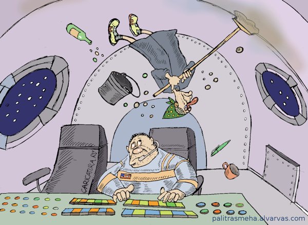 Карикатура "Заработалась", Булат Ирсаев