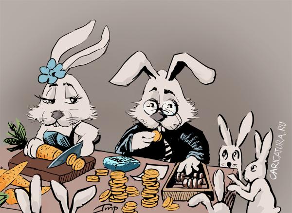 Карикатура "Кролики", Дмитрий Исакевич