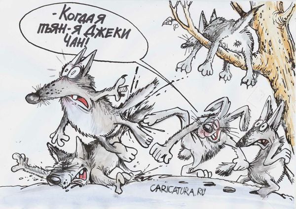 Карикатура "Джеки Чан", Бауржан Избасаров