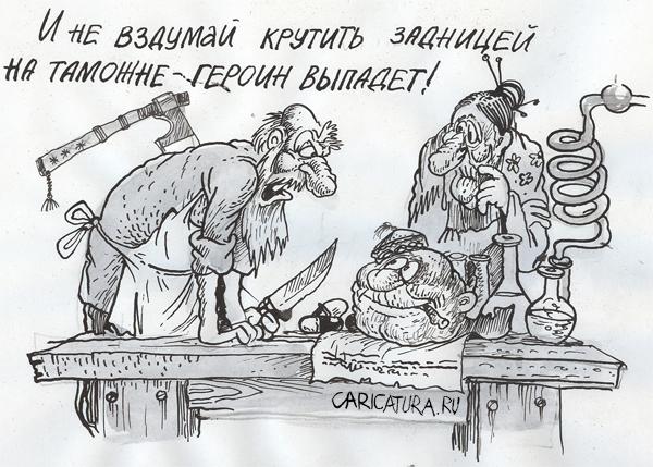 Карикатура "Колобок-наркокурьер", Бауржан Избасаров