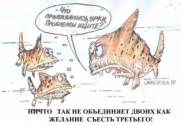 Карикатура "Обложили", Бауржан Избасаров