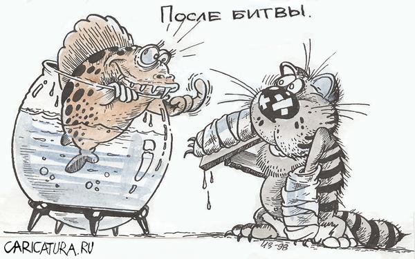 Карикатура "После битвы", Бауржан Избасаров