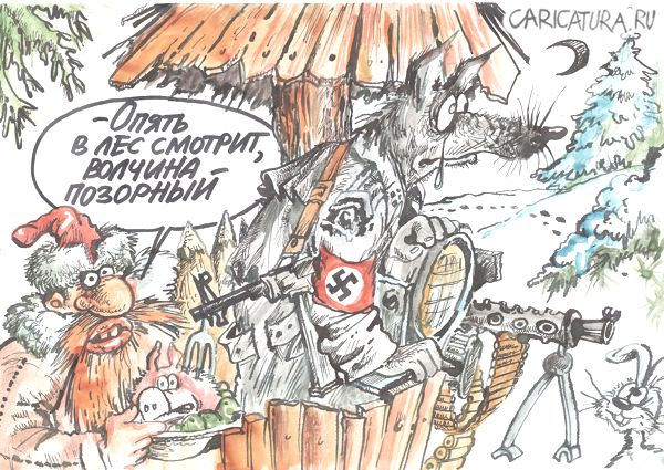 Карикатура "Волчара", Бауржан Избасаров