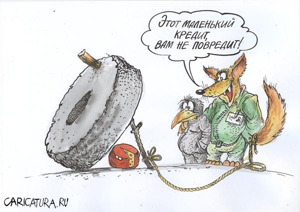Карикатура "Замануха", Бауржан Избасаров