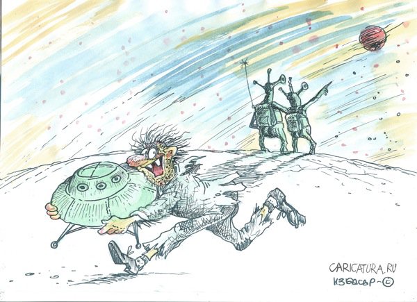 Карикатура "Землянин", Бауржан Избасаров
