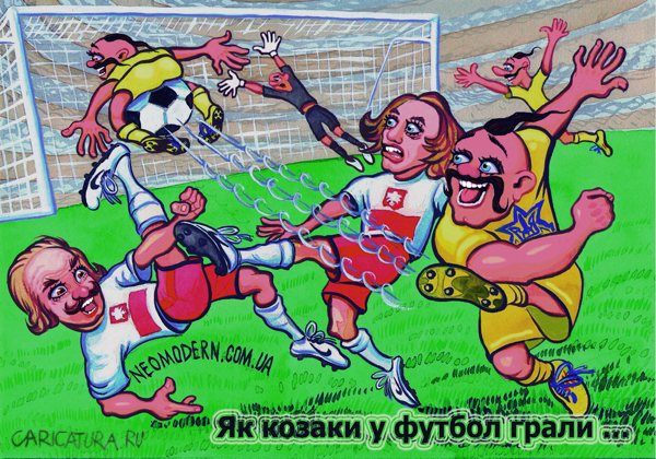 Карикатура "Кто выше бьёт - тот лучше играет!", Константин Кайгурский