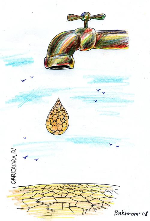 Карикатура "По капле", Бахром Калонов