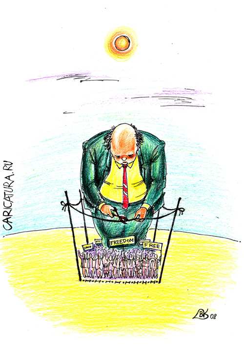 Карикатура "Свобода", Бахром Калонов