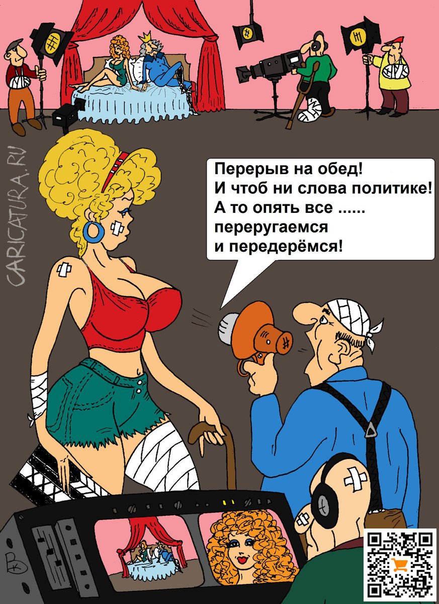 Карикатура "Ни слова о политике", Валерий Каненков