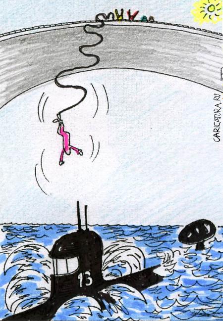 Карикатура "Прыжок", Валерий Каненков