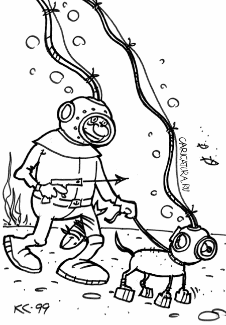 Карикатура "Охотник-рыболов", Вячеслав Капрельянц