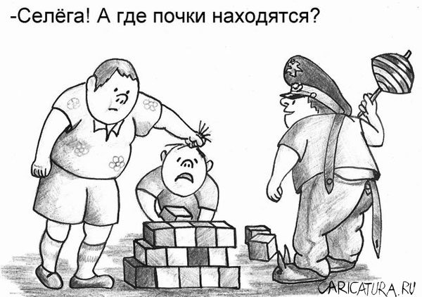 Карикатура "Достойная смена", Олег Хархан
