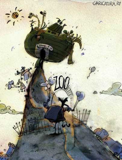 Карикатура "ЗОО - Ной и компания", Александр Храмцов