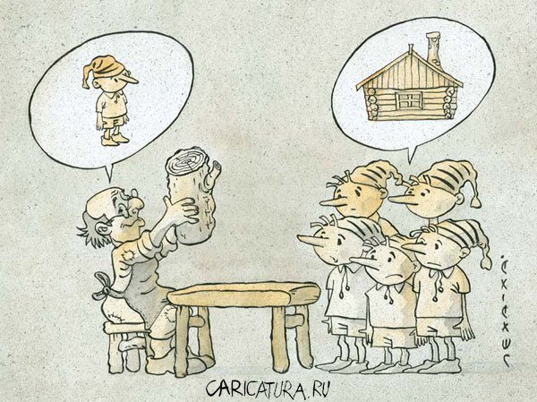 Карикатура "Конвейер", Алексей Кивокурцев